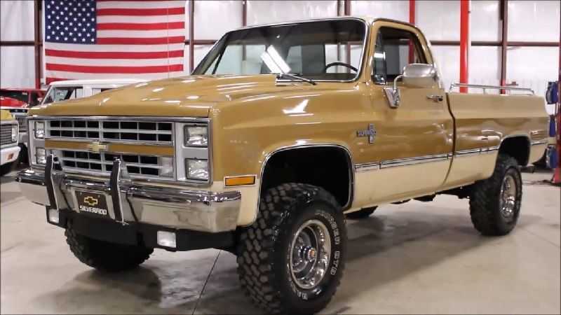 1985 Chevy Silverado for Sale Craigslist Near Me, To Do List Before Selling
